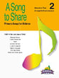 Song to Share No. 2-Elementary Piano piano sheet music cover